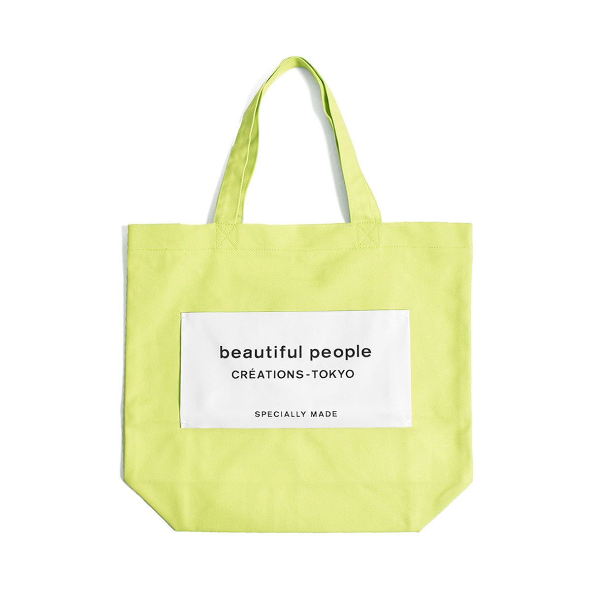 beautiful people]SDGs name tag tote bag/YELLOW(7336622901) – R&Co.