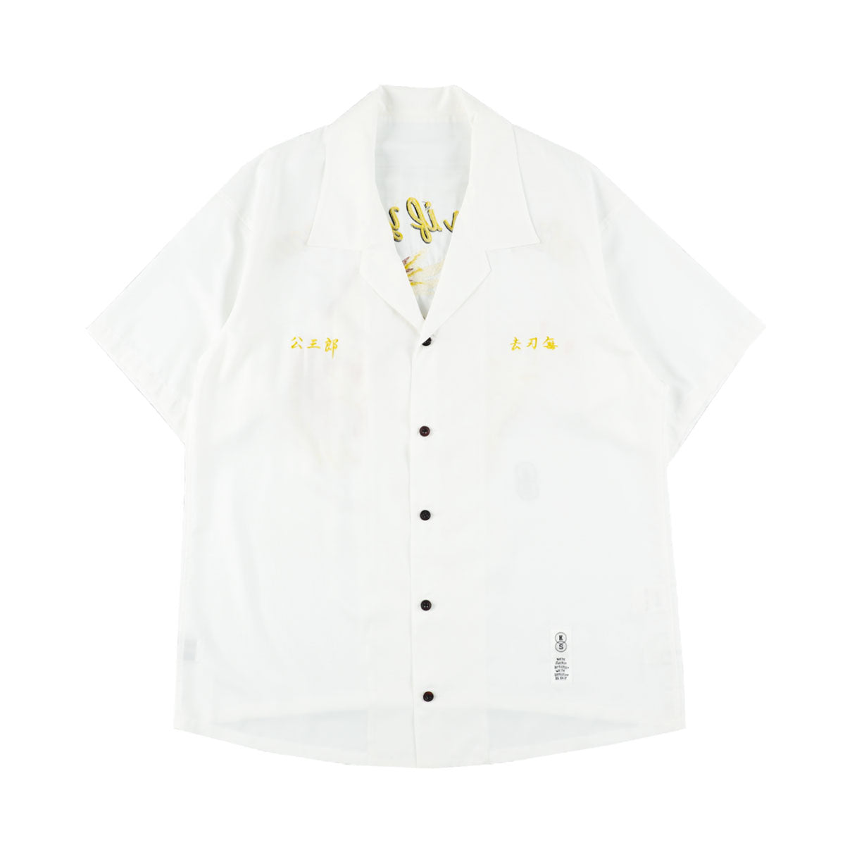 [sulvam]EMBROIDERY SHIRT S/S/WHITE(KS-B01-099)