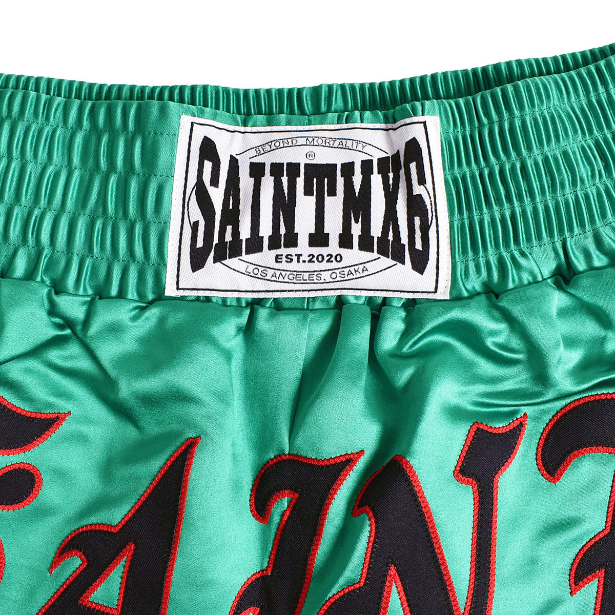 SAINT Mxxxxxx]SHORTS/BOXING/GREEN(SM-S23-0000-064) – Ru0026Co.