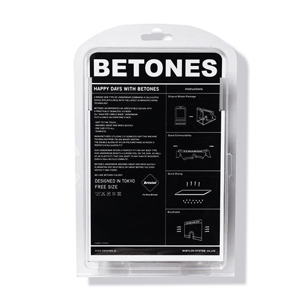 BETONES BOXER TRUNKS(FCRB-210095) – R&Co.
